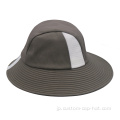 高品質の広い縁のバケツ帽子
